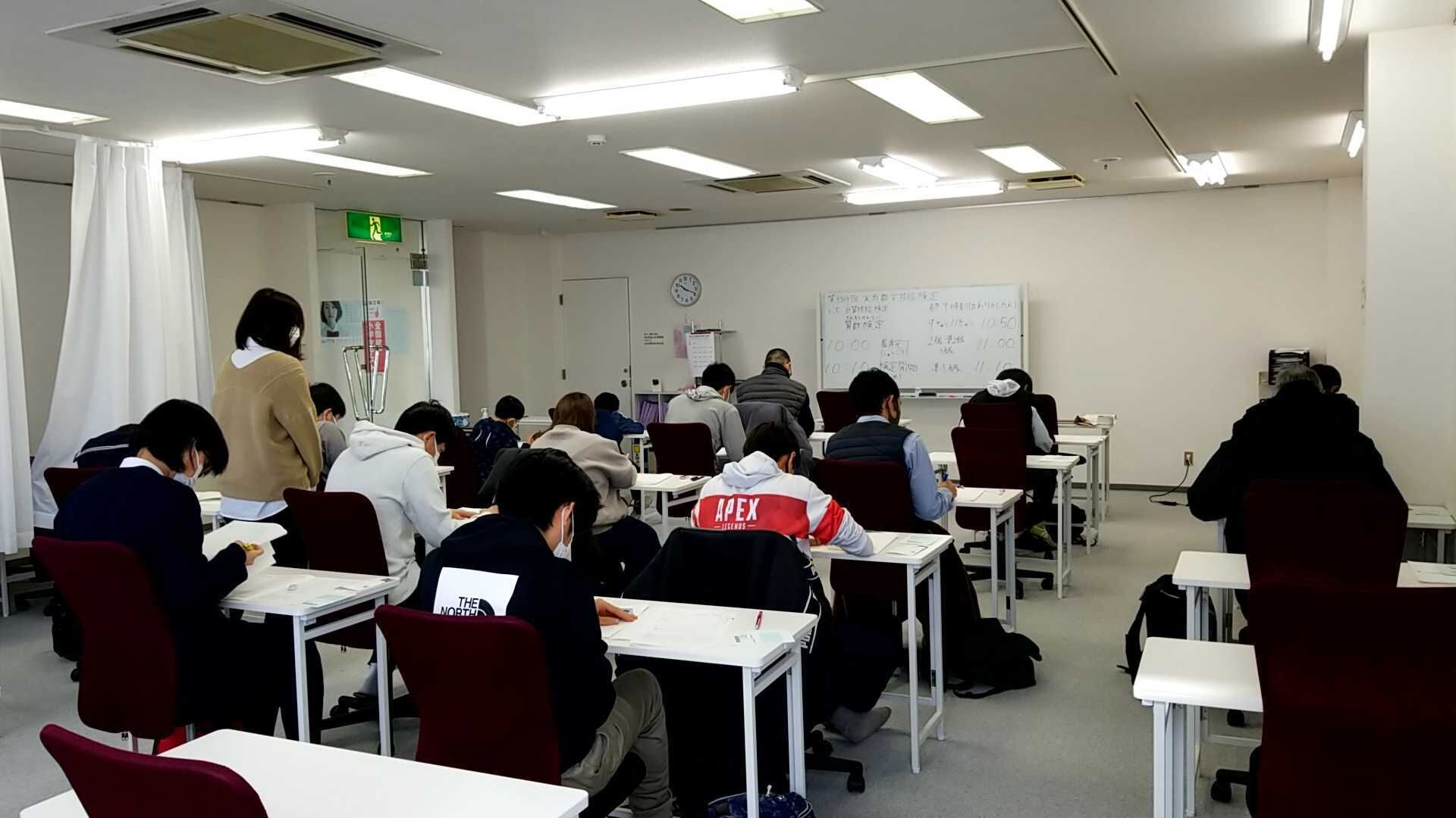 数学検定実施！